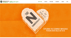 Desktop Screenshot of immanuelhome.org